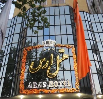 Mashhad-Aras