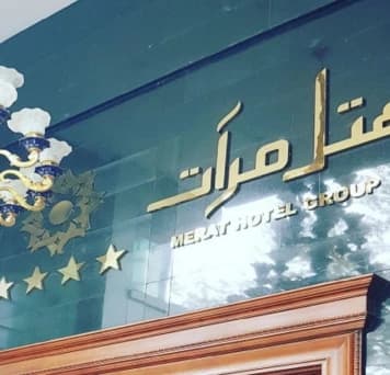 Mashhad-Marat
